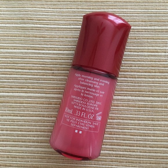 Shiseido 4-piece Skincare Set: Benefiance Wrinkle Resist & Ultimune Concentrate - Picture 15 of 16